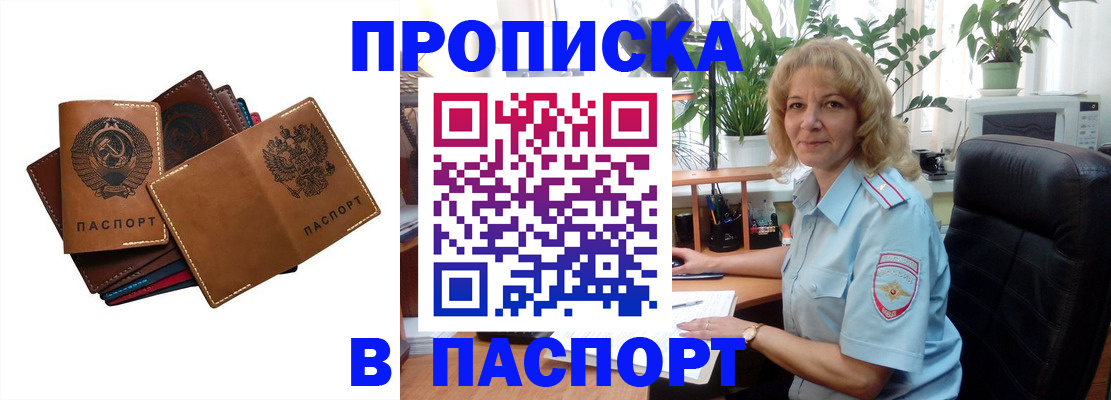 форма 3 в Кукморе
